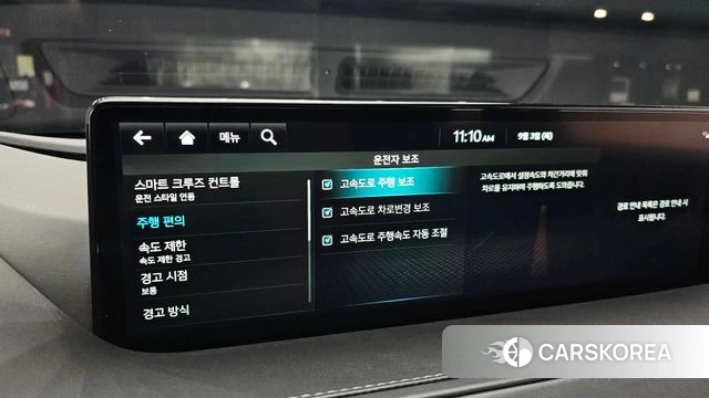 Genesis Electrified G80 (RG3) id 4763676 из Кореи 7