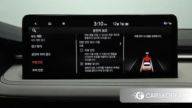 Genesis The New G70 id 3426528 из Кореи 7