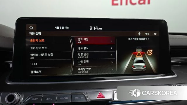 Kia More K9 id 3886369 из Кореи 7