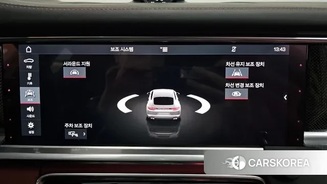 Porsche Panamera (971) id 3396313 из Кореи 7