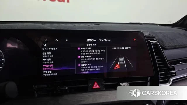 Kia Sportage 5th Generation id 3512737 из Кореи 7