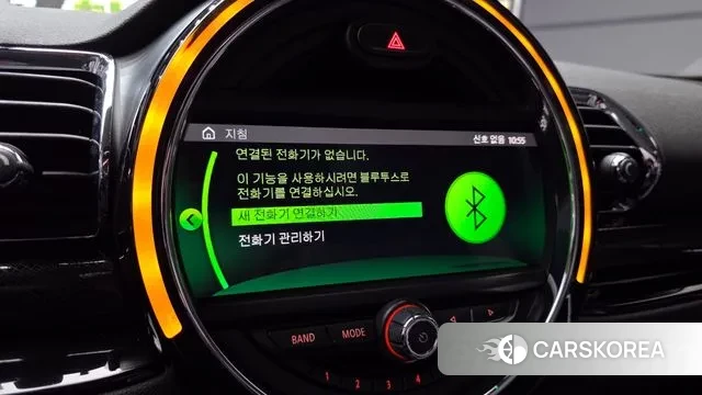 Mini Cooper Clubman id 2990804 из Кореи 7