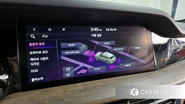 Kia Mohave Master id 3649744 из Кореи 7