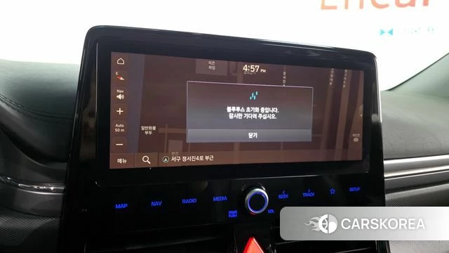 Hyundai The New Ionic Hybrid id 4310434 из Кореи 7