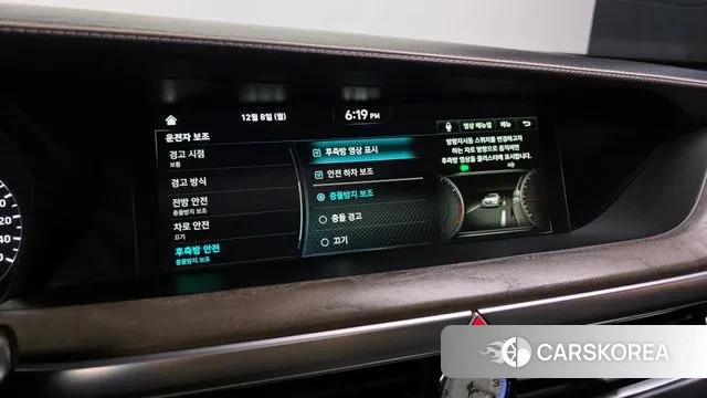 Genesis G90 id 3454963 из Кореи 7