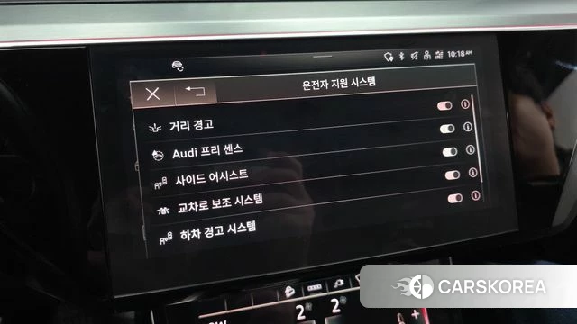 Audi e-Tron id 4835813 из Кореи 7