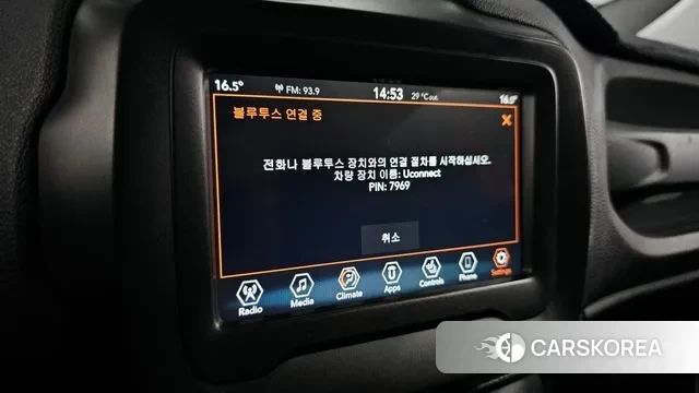 Jeep Renegade id 3055193 из Кореи 7