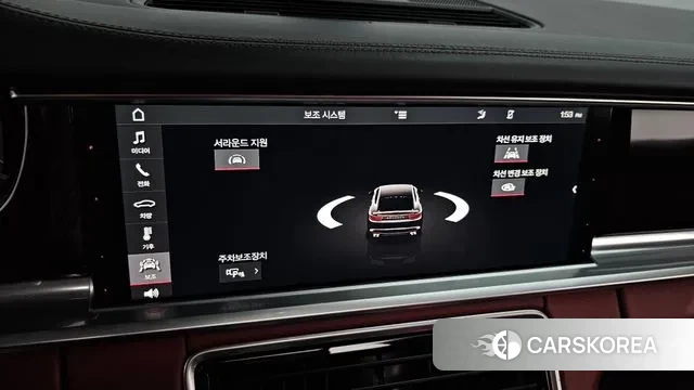 Porsche Panamera (971) id 3014083 из Кореи 7