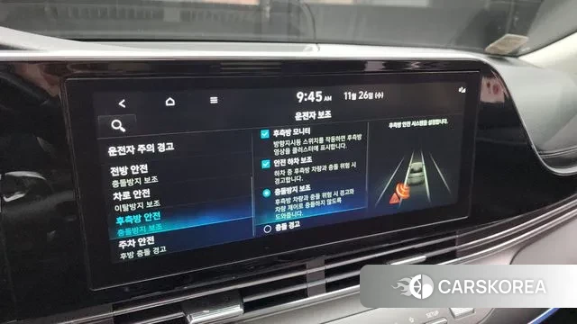 Hyundai The New Grandeur IG Hybrid id 3411734 из Кореи 7