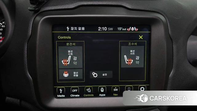 Jeep Renegade id 3899179 из Кореи 7