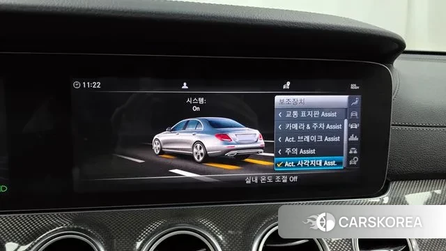 Mercedes-Benz E-Class W213 id 3723183 из Кореи 7