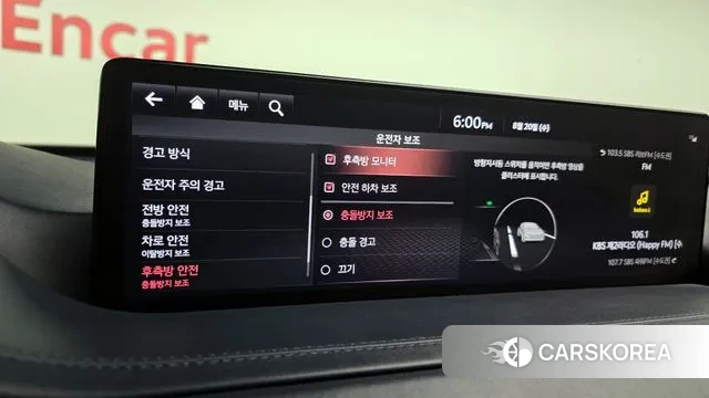 Genesis GV80 id 3054611 из Кореи 7