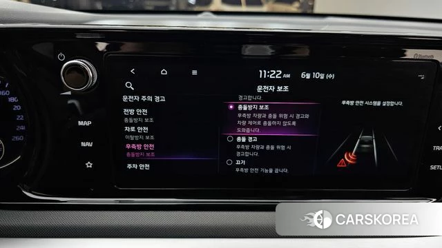 Kia K5 3rd generation id 4433818 из Кореи 7