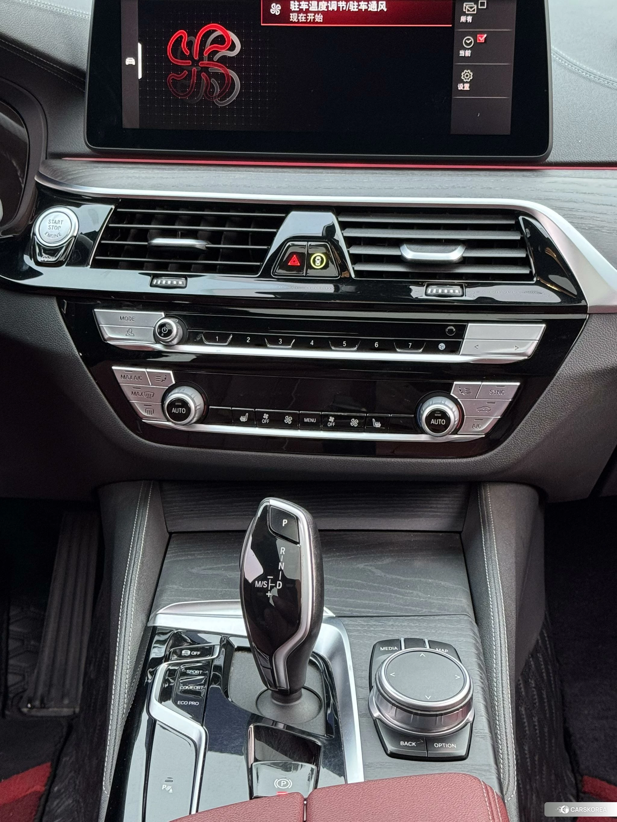 BMW 5 series 2021 Черный из Китая, фото 6