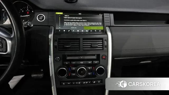 Land Rover Discovery Sports id 3145047 из Кореи 7