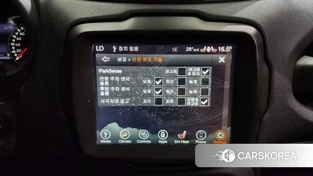 Jeep Renegade id 3013129 из Кореи 7