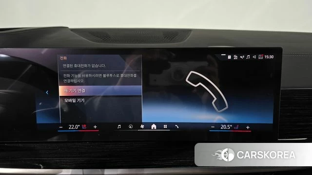 BMW X5 (G05) id 4177446 из Кореи 7