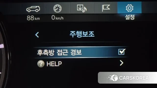 Ssangyong The New Rexton Sports Cannes id 3242306 из Кореи 7