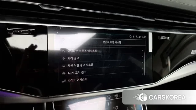 Audi Q8 (4M) id 2979982 из Кореи 7