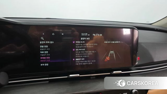 Kia Carnival 4th generation id 4224473 из Кореи 7