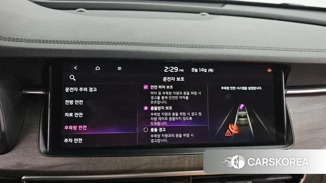 Kia K7 Premier id 3039070 из Кореи 7