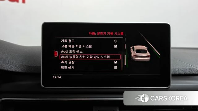 Audi A5 (F5) id 4722290 из Кореи 7