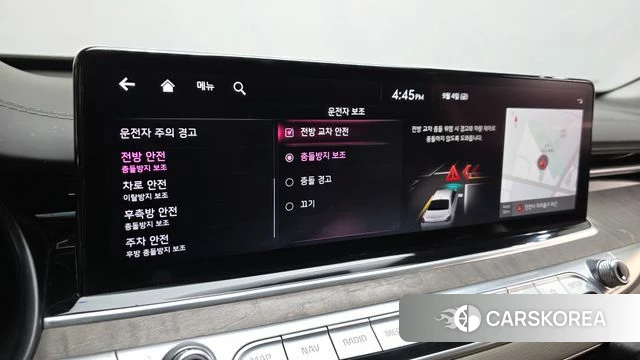 Kia The New K9 2nd generation id 4769467 из Кореи 7