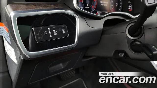 Audi A7 (4K) id 2724832 из Кореи 7