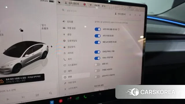 Tesla Model 3 id 3565356 из Кореи 7