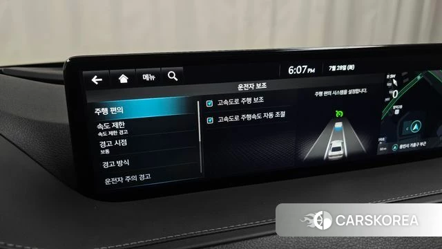 Genesis G80 (RG3) id 4636038 из Кореи 7