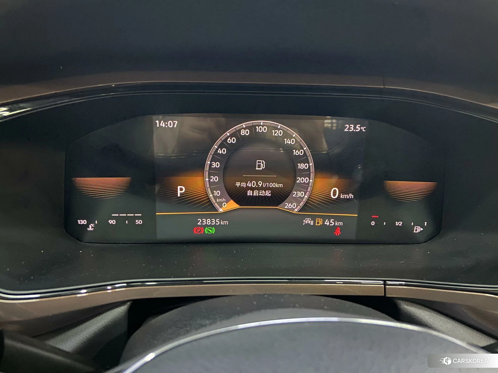 Volkswagen Tuyue id 4498600 из Китая 7