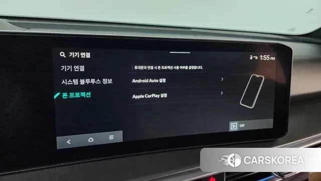 Kia The New Sorento 4th Generation id 3278878 из Кореи 7