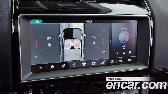 Jaguar F-PACE id 2952218 из Кореи 7