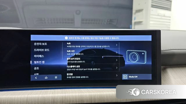 Hyundai Sonata D Edge (DN8) id 4934556 из Кореи 7