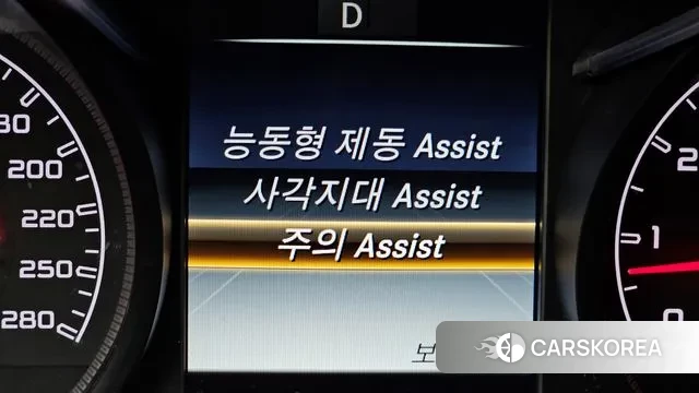 Mercedes-Benz GLC-Class X253 id 3713910 из Кореи 7