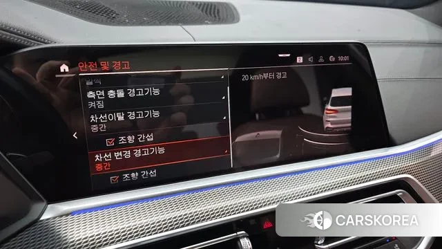 BMW X5 (G05) id 3760413 из Кореи 7