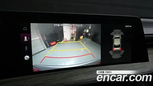 Kia K8 id 2944059 из Кореи 7