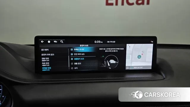 Genesis GV80 id 3726092 из Кореи 7