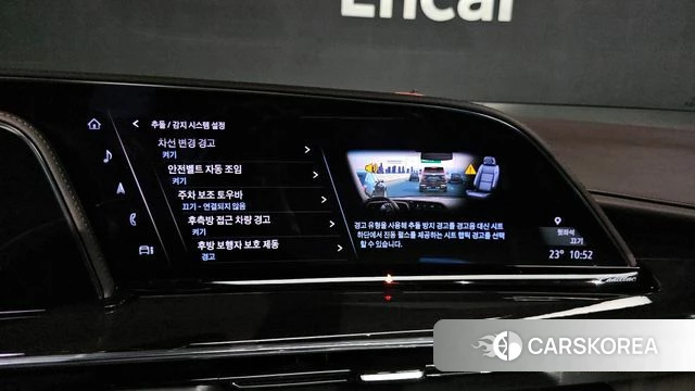 Cadillac Escalade 5th Generation id 4506436 из Кореи 7