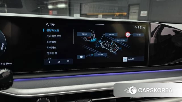 Hyundai Grandeur Hybrid (GN7) id 4549351 из Кореи 7