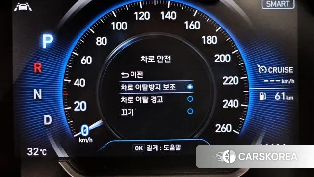 Hyundai Santa Fe TM id 3013715 из Кореи 7