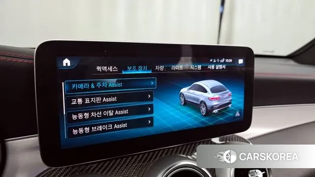 Mercedes-Benz GLC-Class X253 id 3529253 из Кореи 7