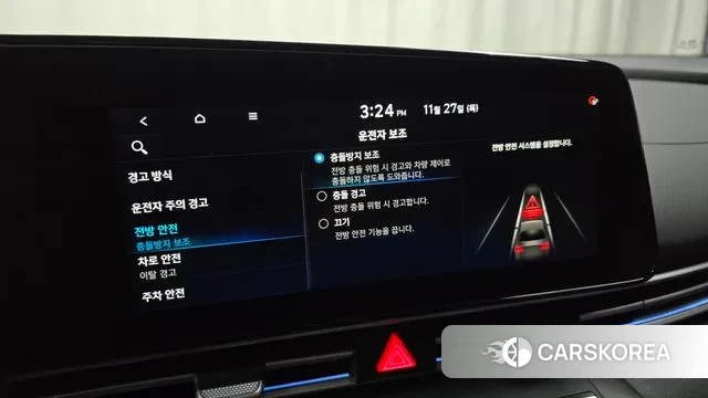 Hyundai Avante (CN7) id 3417288 из Кореи 7