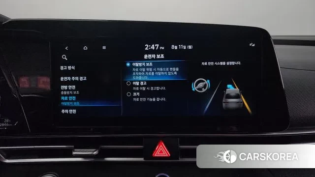 Hyundai Avante (CN7) id 3022284 из Кореи 7