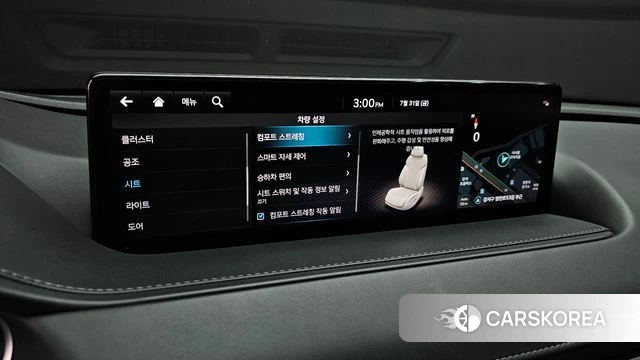 Genesis G80 (RG3) id 4650753 из Кореи 7