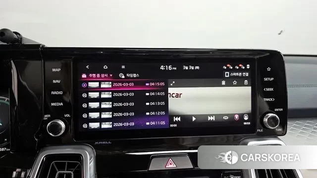 Kia Sorento 4th Generation id 3736119 из Кореи 7