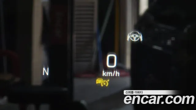 Mercedes-Benz S-Class W222 id 2720061 из Кореи 7