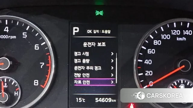 Kia K5 3rd generation id 3268537 из Кореи 7