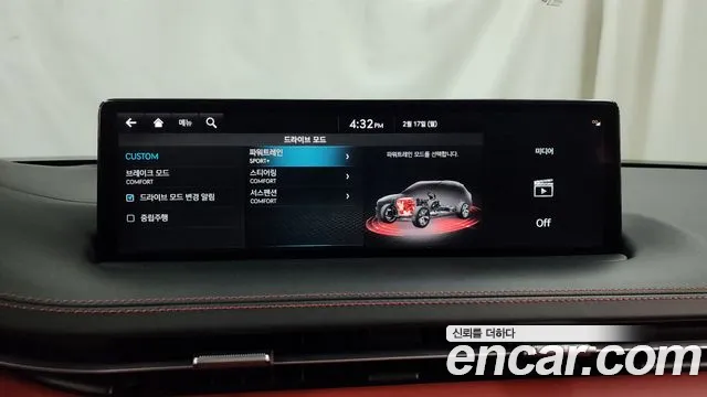 Genesis GV70 id 2413333 из Кореи 7