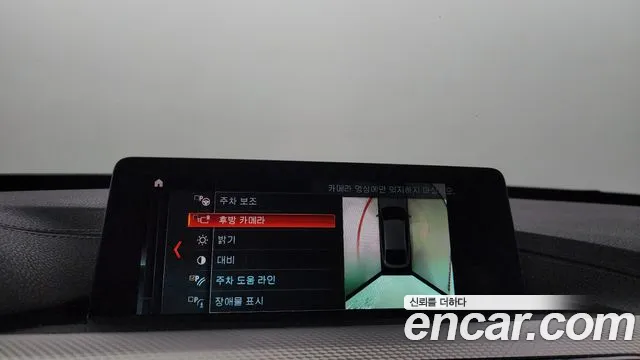 BMW 3 Series GT (F34) id 2722371 из Кореи 7